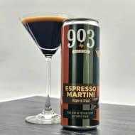 903Brewers_espressoMartiniInspiredStout
