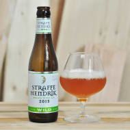 brouwerijDeHalveMaan_straffeHendrikWild