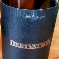 sideProjectBrewing_derivation(Blend#13)