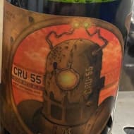 jesterKingBrewery_cRU55