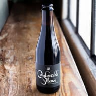 highlandParkBrewery_comfortableSilence