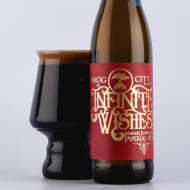smogCityBrewing_coconut&VanillaInfiniteWishes