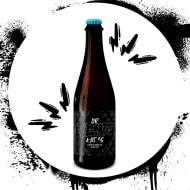 mikerphoneBrewing_sirBlendsA-Lot#5