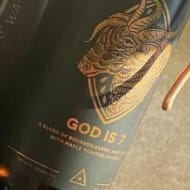 holyMountainBrewing_godIs7(2022)