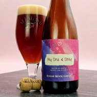 allagashBrewingCompany_myOne&Only