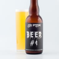 2ndShiftBrewing_beer#1