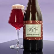 caseyBrewing&Blending_monoMaize(Raspberry&Blackberry)