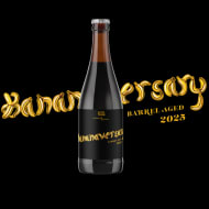 otherHalfBrewingCo._bABananaversary(2025)