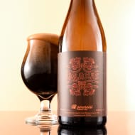 perennialArtisanAles_abraxas