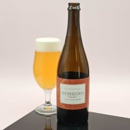 caseyBrewing&Blending_undertone-Nectarine&Vanilla