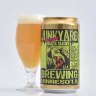 junkyardBrewingCompany_dDHGalacticFalconer