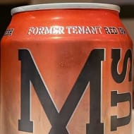 modusOperandiBrewingCo._formerTenant