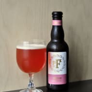 pFriemFamilyBrewers_frambozen