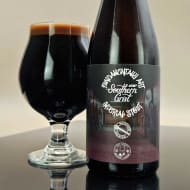 southernGristBrewingCompany_fundamentallyArt