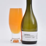 centralStandardBrewing_contrailsonPeaches(2020)