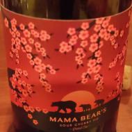 crookedStaveArtisanBeerProject_mamaBear'sSourCherryPieGrandCru