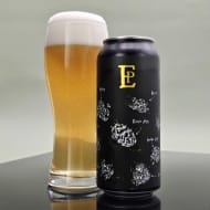 elderPineBrewing&Blending_sevenGrainSituation