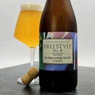 caseyBrewing&Blending_freestyleNo.8