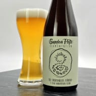 gardenPathFermentation_theSpontaneousFerment:5-YearAnniversaryBlend