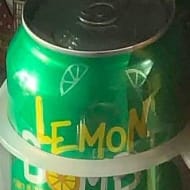 epicBrewingCo.(Utah,Colorado)_lemonBombTart'nJuicy