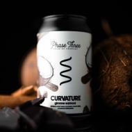 phaseThreeBrewing_curvature:GimmeSamoa