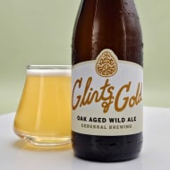 cerebralBrewing_glintsofGold