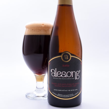 alesongBrewing&Blending_koffie