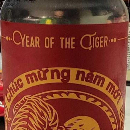 greatNotionBrewing_yearoftheTiger