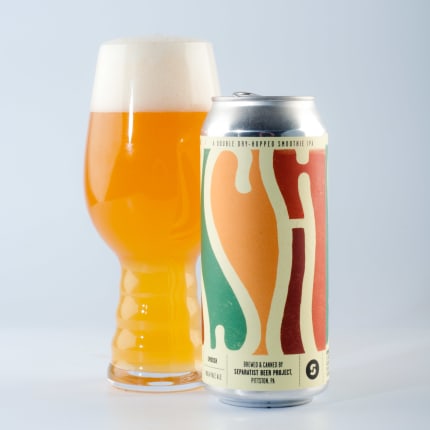 separatistBeerProject_pineappleSmoosh