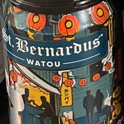 brouwerijSt.Bernardus_tokyo