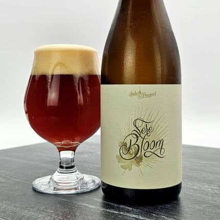 sideProjectBrewing_sereBloom