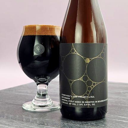 otherHalfBrewingCo._bABetsubara