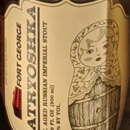 fortGeorgeBrewery_matryoshka