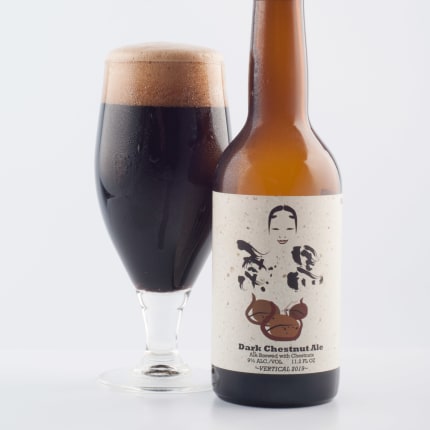 hidejiBeerBrewery_kuriKuro(DarkChestnutAle)