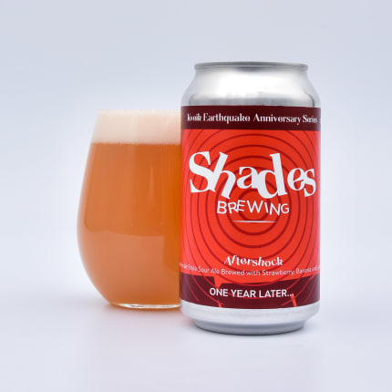 shadesBrewing_kveikEarthquakeAftershockStrawberryBanana