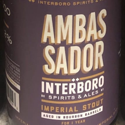 interboroSpirits&Ales_barrelAgedAmbassador('21)BourbonBarrelBlend