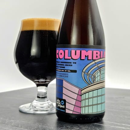 aslinBeerCompany_columbiaHeights