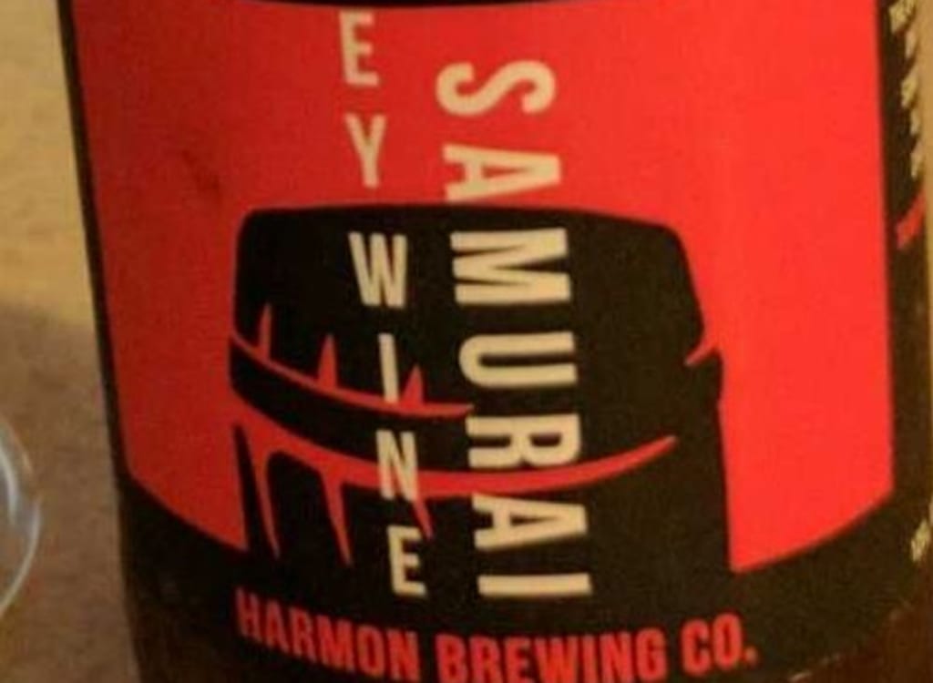 harmonBrewingCompany_superSamuraiBarleyWineAle
