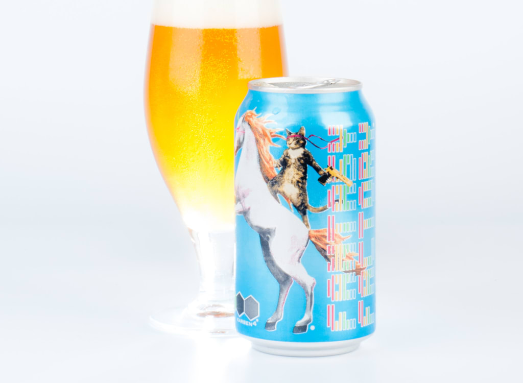 karben4Brewing_fantasyFactory