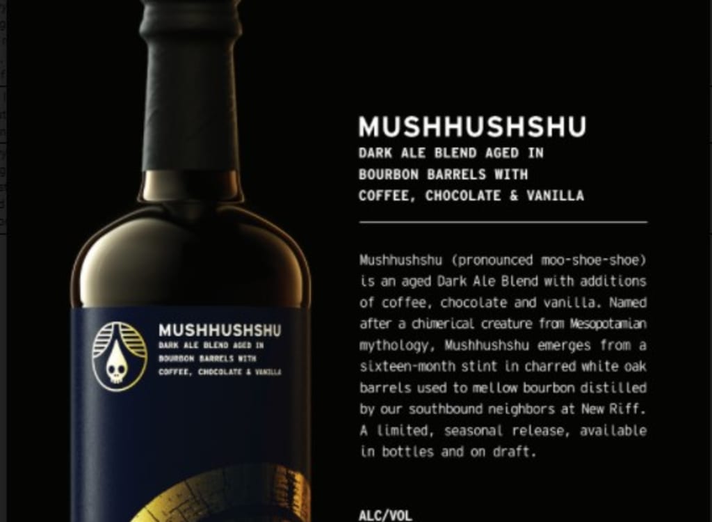 rhinegeistBrewery_mushhushshu(2021)
