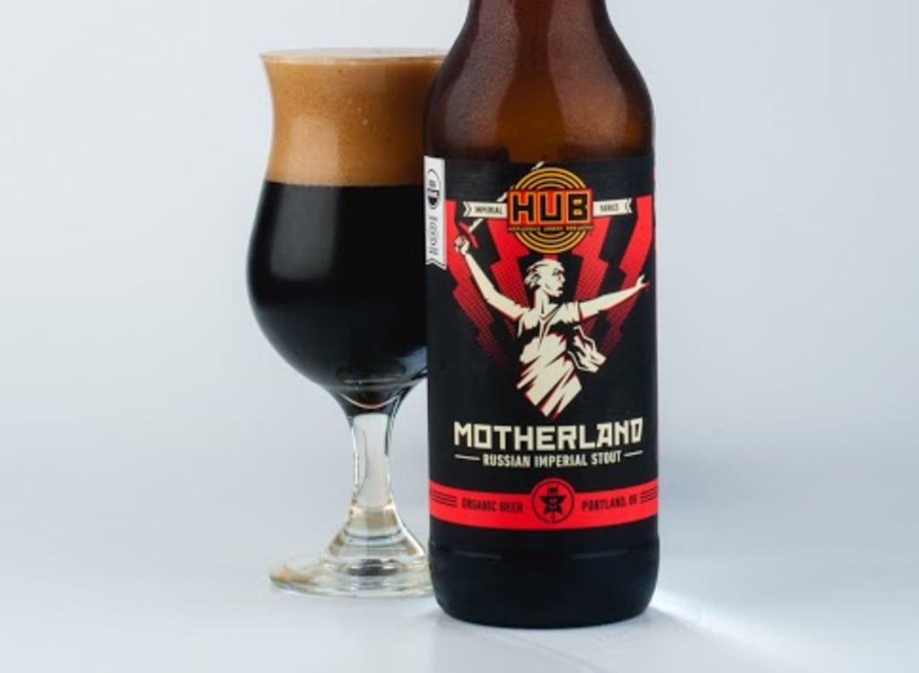 hopworksUrbanBrewery_motherland