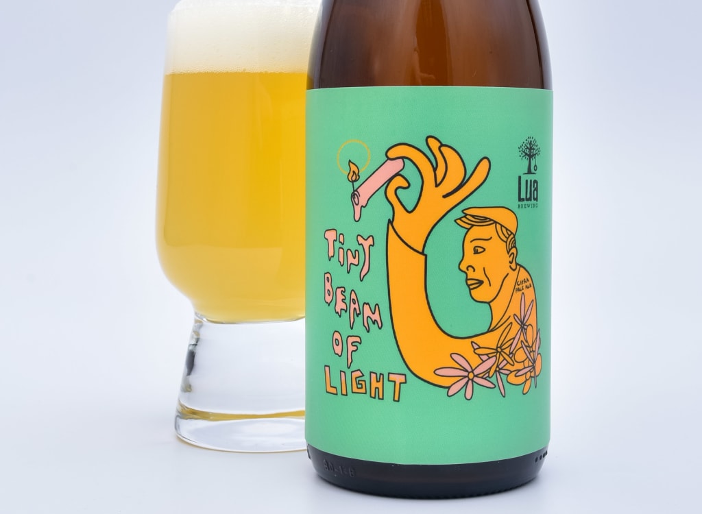 luaBrewing_tinyBeamofLight