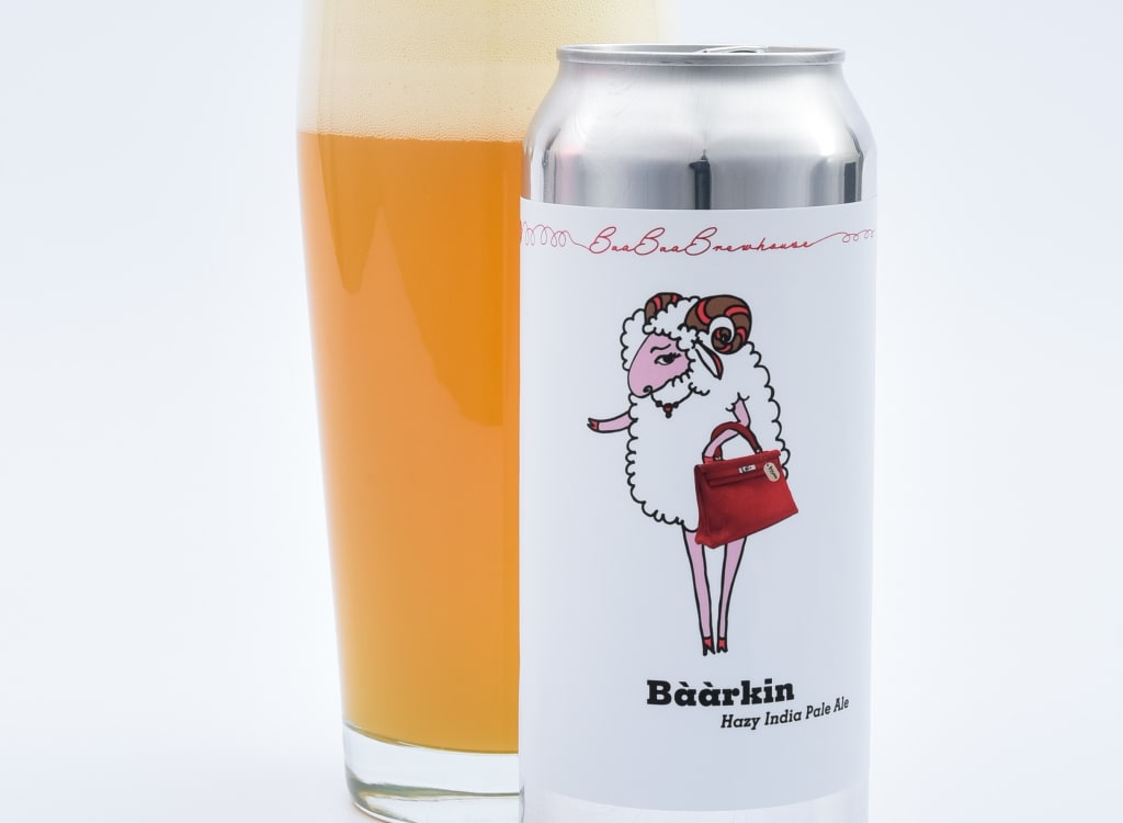 baaBaaBrewhouse_bààrkin