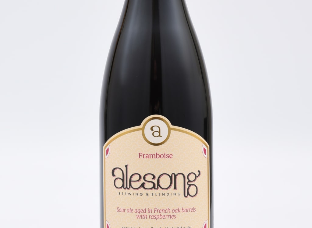 alesongBrewingandBlending_framboise