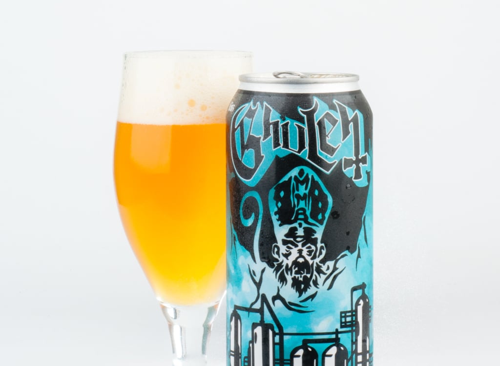 metalMonkeyBrewing_ghuleh