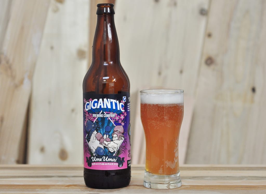 giganticBrewingCompany_umeUmai