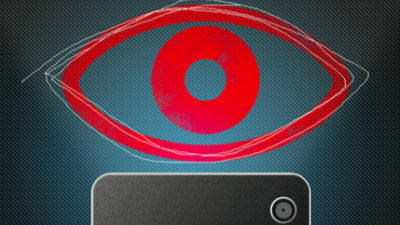 Feature Image