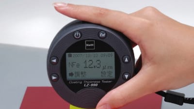 Feature Image
