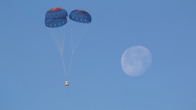 Feature Image