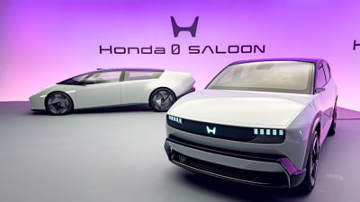 Feature Image